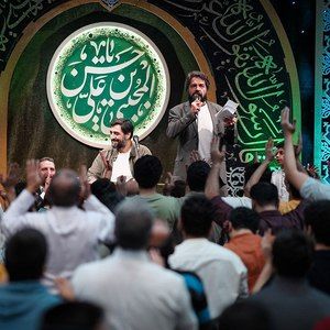 آن ساعتی خوش است که مستانه بگذرد ابراهیم رحیمی