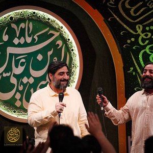 صدای پای فرشته ها میاد مجید بنی فاطمه