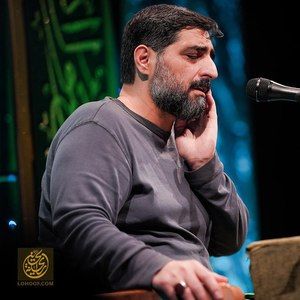 من اینجا رو ناقه مجید بنی فاطمه