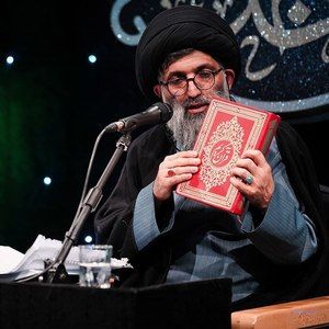 تفسیر آیه 34 سوره فصلت حجت الاسلام موسوی مطلق
