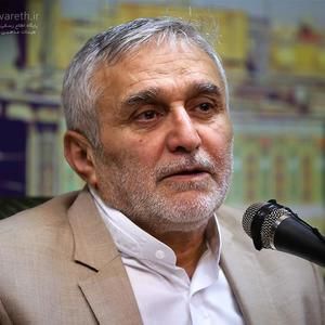 نماهنگ | سمت نجف منصور ارضی