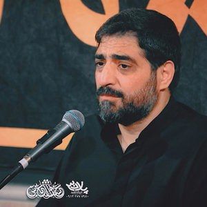 روضه زائرای بقیع مجید بنی فاطمه
