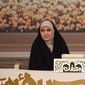 برنامه صوتی محفل فصل سوم | قسمت اول _ مهیار قاسمی و عادله شیخی برنامه محفل