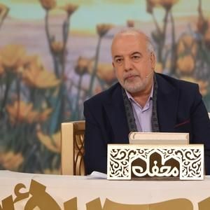 برنامه محفل فصل سوم | قسمت دوم _ محمدرضا پورمعین
