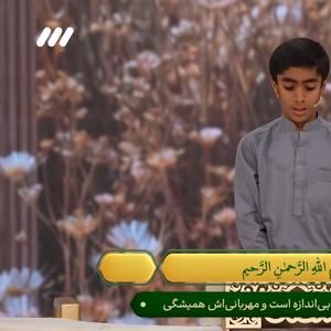برنامه محفل فصل سوم | قسمت چهارم _ مانی رئیسی