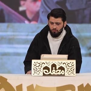 برنامه محفل فصل سوم | قسمت چهارم _ هادی و ایلاف