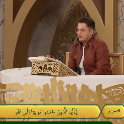 برنامه محفل فصل سوم | قسمت چهارم _ امین عبدی