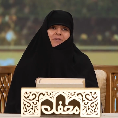 برنامه محفل فصل سوم | قسمت پنجم _ سمیه غلامی