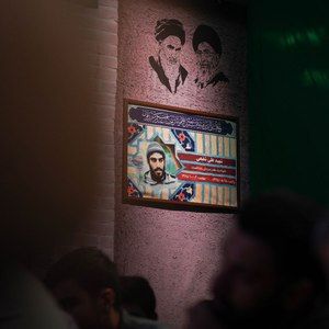 شهید علی شفیعی محمدرضا طاهری