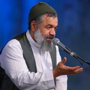 با صد امید آمده‌ام در بر علی محمود کریمی