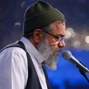 مه مبارک در ابر آرمیده! بیا محمود کریمی