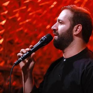 روحی و قلبی - حسین ایزدخواه