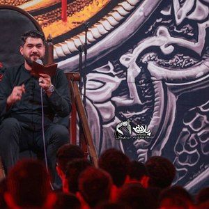 علی با قران حسن عطایی