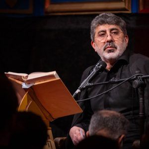 مناجات امیرالمومنین در مسجد کوفه محمدرضا طاهری