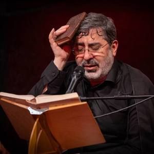 مراسم قرآن به سر گرفتن محمدرضا طاهری