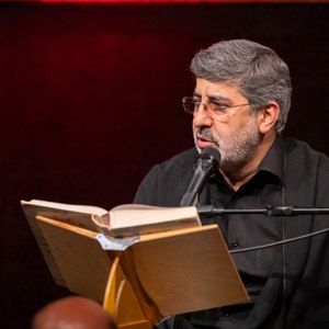 دست من خالی است و چشمانی محمدرضا طاهری