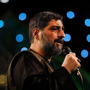 من اگر گریه برایت نکنم میمیرم مجید بنی فاطمه