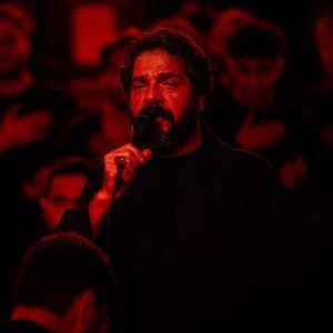 رویای نجف شیرینه ابراهیم رحیمی