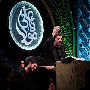 رسم است هرکه داغ جوان دید مجید بنی فاطمه