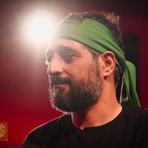 آفریده شدم برای علی مجید بنی فاطمه