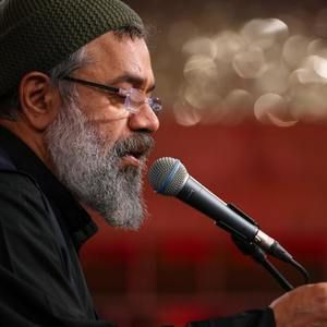 حیدر حیدر اول و آخر حیدر محمود کریمی
