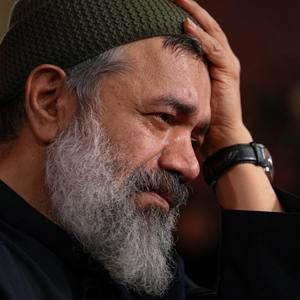 شوریده و شیدای توام محمود کریمی