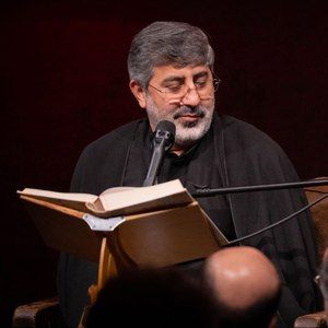 بیا امیر من تیغ در نیام علی محمدرضا طاهری