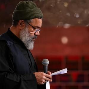 گر تو روی تنها شوم محمود کریمی