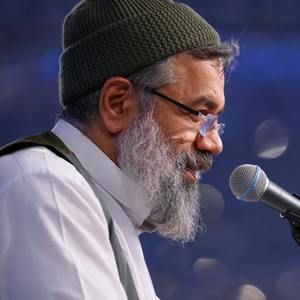 خلق گشتم روز خلق آدم از طین علی محمود کریمی