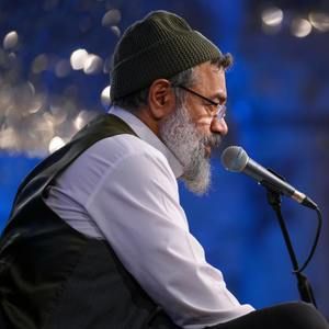 می‌نشینم چون کبوتر بر لب بام علی محمود کریمی