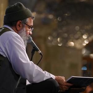 السلام ای کوه رحمت رود دریادل، علی محمود کریمی