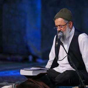 واسم نگاهت نفسه محمود کریمی