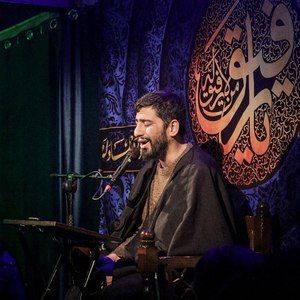 پام برسه به حرمت مسعود پیرایش