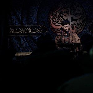 من دلم حرم میخواد مسعود پیرایش