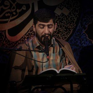 همین آسمون عزیزم مسعود پیرایش
