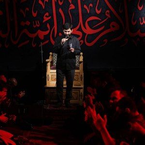 دلم آشوبه مسعود پیرایش