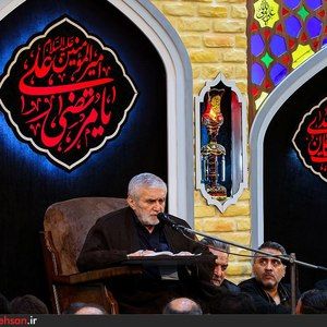 مناجات با خدا منصور ارضی