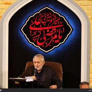 حالا که نمانده رمقی بین تن من منصور ارضی