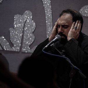مناجات حضرت امیر سید مهدی حسینی