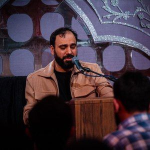 غم مداوا اگر نشد چه کنم سید مهدی حسینی