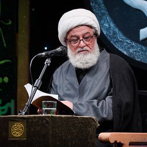 آداب ارتباط با قرآن حجت الاسلام عابدینی
