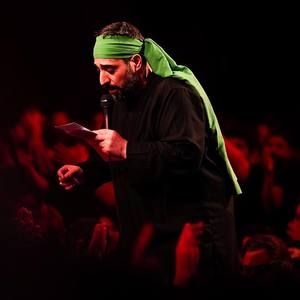 بگیر دست ما رو اباعبدالله مجید بنی فاطمه