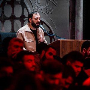 اونیکه با نیزه راه گلوت و سد کرده سید مهدی حسینی