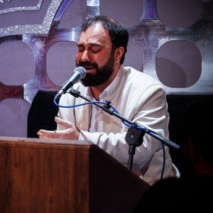 منم آن گناهکاری که به سوی تو روان است سید مهدی حسینی