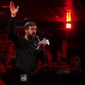 شنیدم ناله‌هات و جواب ناله که خون میشه حسین ستوده