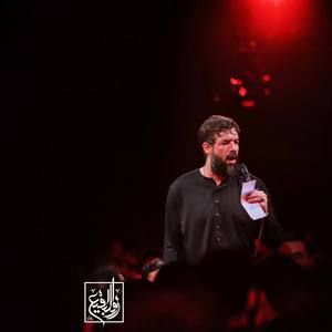 نگام کن بغلم نمکنی تو لااقل صدام کن حسین ستوده