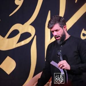 وجه الله کامل روی علی حسین ستوده