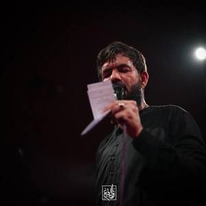 اشک نم‌نم بارون وقتی دل مست اباالفضل حسین ستوده