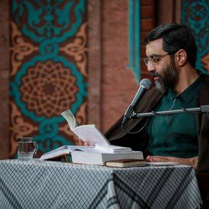 در باز کن مهمان تو ناخوانده برگشت رضا نریمانی