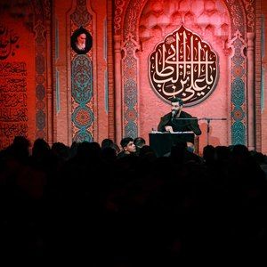ای کریم ابن کریم خدا رو شکر نوکرتم رضا نریمانی